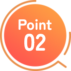 ポイント2